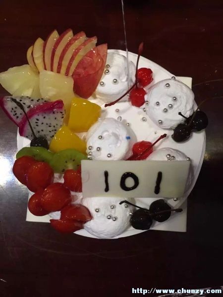 2015-04-22 08.47.07.jpg