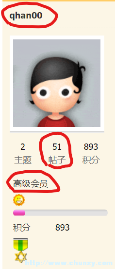 屏幕截图 2020-10-04 083008.png