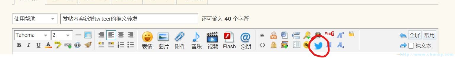 屏幕截图 2021-01-05 134326.jpg